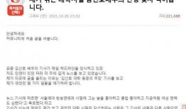 满天飞最新爆料,满天飞最新爆料，带你一探究竟！